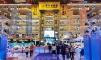 聚焦消费体验，罗浮宫打造家居行业全新“暑期档IP“