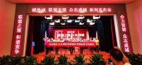 创建家居行业新模式 城外诚十大联盟集结“定制联盟”