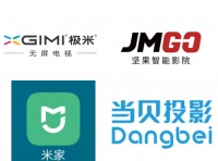 坚果j9和极米h2哪个好？看完对比后我买了当贝f1