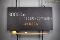 【领绣】4.11元贵不贵？那就爱你每一天