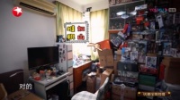 土巴兔守护英雄梦|愿意为您的梦想腾出《一席之地》