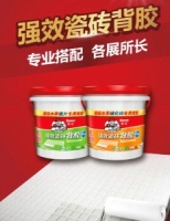 瓷砖胶哪个牌子好？德高获诸多口碑好评