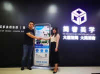 简奢美学与青岛树派达成战略合作，共推青岛室内健康环境
