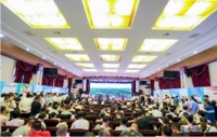 “美丽大荔·枣想约你”农特产品（北京）全球推介会成功