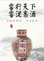 居家推荐：窖行天下窖泥裹酒正式登陆苏宁众筹！