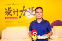 设计力量|谈雨：深挖客户需求是设计永恒的话题