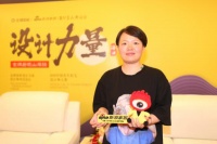 设计力量|徐三：在局部感性的状态下理性的完成设计