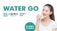小蛙喝水，助你一键创业，成为朋友圈的水卫士