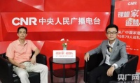 美涂士周伟建：艺术漆堪称涂料界的化妆品