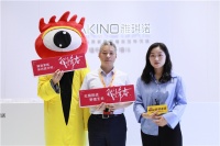 雅琪诺销售总经理唐新民:墙咔很有可能成为行业的主流产品