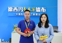 德西玛营销总监吴毅：以创新个性化贴近年轻消费者