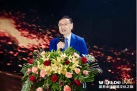 思全球睡眠文化之旅革新启航，为运动爱好者定制健康睡眠