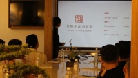 仟那酒店招商加盟会落幕 多位业主与仟那酒店达成合作