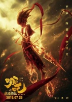 瑞澄地板：我命由我不由天！