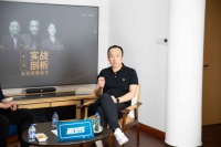 妙语连珠的设计大咖访谈 ，速览金螳螂·趣加秀精彩瞬间