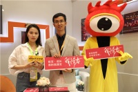 雕刻空间董事长吴巍:青春的思维让企业有更大的发展空间