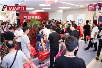 4200万收款再创记录 TATA木门静音日北京站首战告捷
