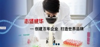 重防腐涂料主要类型和防腐蚀特点分析