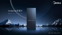 美的冰箱星耀灰：家电设计不只是设计语言的博弈