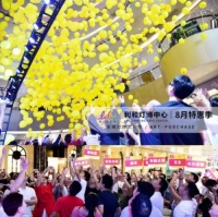 再创热潮！15家大商联盟活动吸引千名经销商疯狂采购，实力品牌备受热捧！