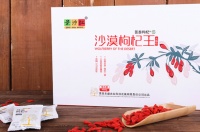 居家推荐：景沙红沙漠枸杞苏宁众筹火热进行中！