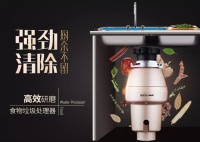 垃圾分类不用怕！帅康垃圾处理器一键解决厨余垃圾烦恼