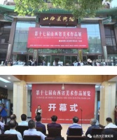 张丽娇：用设计构筑更美好的生活