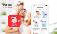 新一代妈妈依赖的母婴app大调查，国际妈咪稳居第一！
