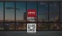 M设活动 | 以节能之名，共赴一场科技之约