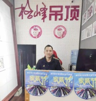 呼伦贝尔格峰吴国良：做格峰,不止于让客户变成我的：导购
