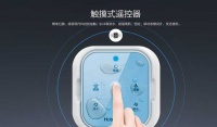打造品质生活，好太太集团不止有戏