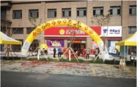 农村物流高质量发展频现利好，苏宁零售云带动优质产品