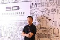 五十家CEO陈卫的双面人格魅力