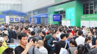古镇灯博会：20载华章，聚全球灯饰照明采购商机，展行业新风向