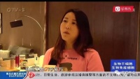刷单就能返利？家具经销商骗同行、员工后被抓！