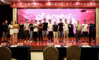 经济下行，月影灯饰销售额却持续增长员工从40到400人
