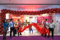 昆明尚品宅配万达旗舰店重装开业，扬帆再起航