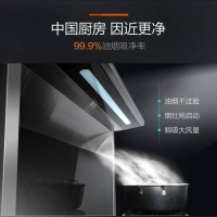 集成灶哪个好，集成灶首选培恩