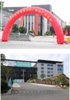 容声超级厂购会圆满落幕