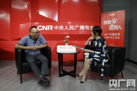 建国70周年丨金意陶董事长何乾入选央广中国家居70年70人巡礼首批企业家！