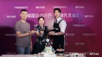 林氏木业x天猫超级店庆日，打造消费者理想生活场景