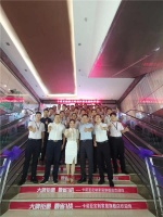 2019卡诺亚超级店终端运营系统特训营广州站圆满成功