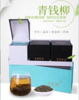 居家推荐：小堂吉叶青钱柳苏宁众筹火热进行中！