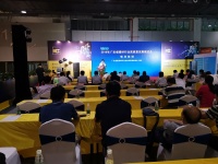 2019年广东省建材行业高质量发展推进会隆重举行