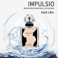 Lou Tentation 香水市场的黑马