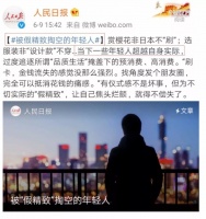 拒绝“伪精致”，正泰居家带你感受生活“真温度”