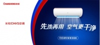 一个处女座的表白：是TA让我爱上了这个夏天