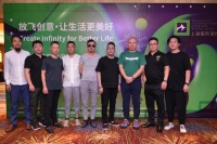 2019上海国际设计周太仓站启动礼圆满落幕。