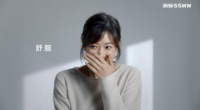 舒适无界 给生活更多可能