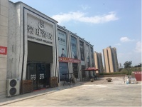 “助力终端”荣旺瓷砖8月举行全国部分专卖店员工培训